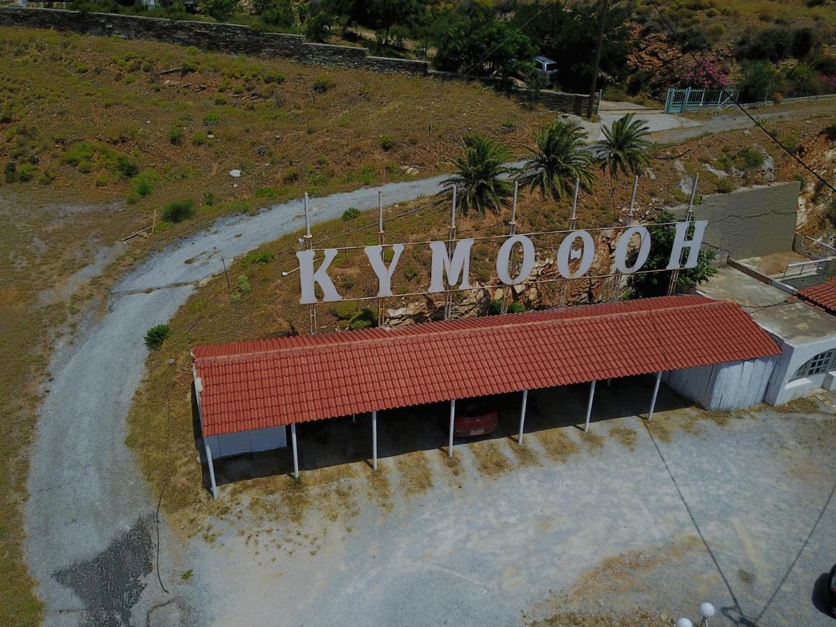 Kymothoi Rooms & Pool Bar Gavrio Habitación foto